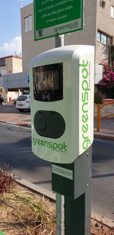 Greenspot-14