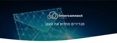 Interconnect Cloud Services-2